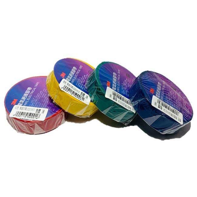 Putih Putih 3M21S-BK PVC 0.13mm * 19mm * 18m e tape vinyl electrical21S-BK PVC 0.13mm * 19mm * 18m e tape vinyl listrik
