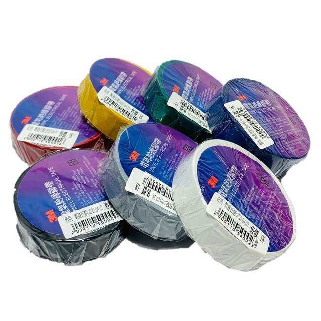 Putih Putih 3M21S-BK PVC 0.13mm * 19mm * 18m e tape vinyl electrical21S-BK PVC 0.13mm * 19mm * 18m e tape vinyl listrik
