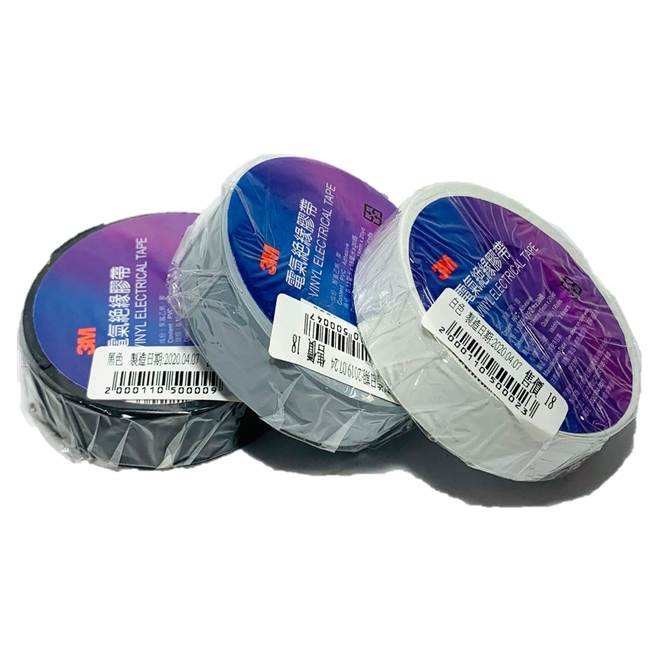 Putih Putih 3M21S-BK PVC 0.13mm * 19mm * 18m e tape vinyl electrical21S-BK PVC 0.13mm * 19mm * 18m e tape vinyl listrik